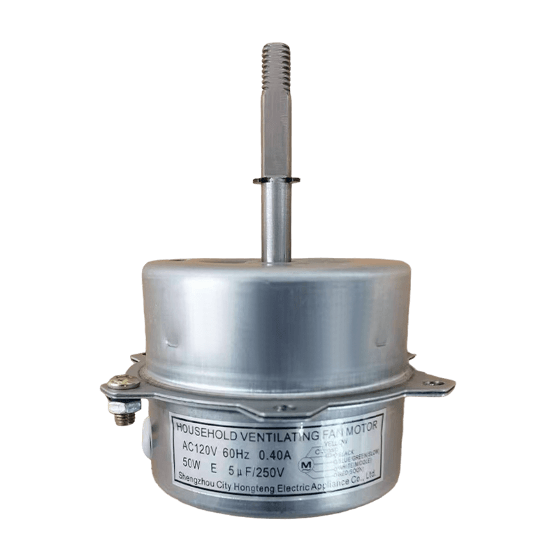 XY-106/107/108 Hochgeschwindigkeits-Haartrocknermotor